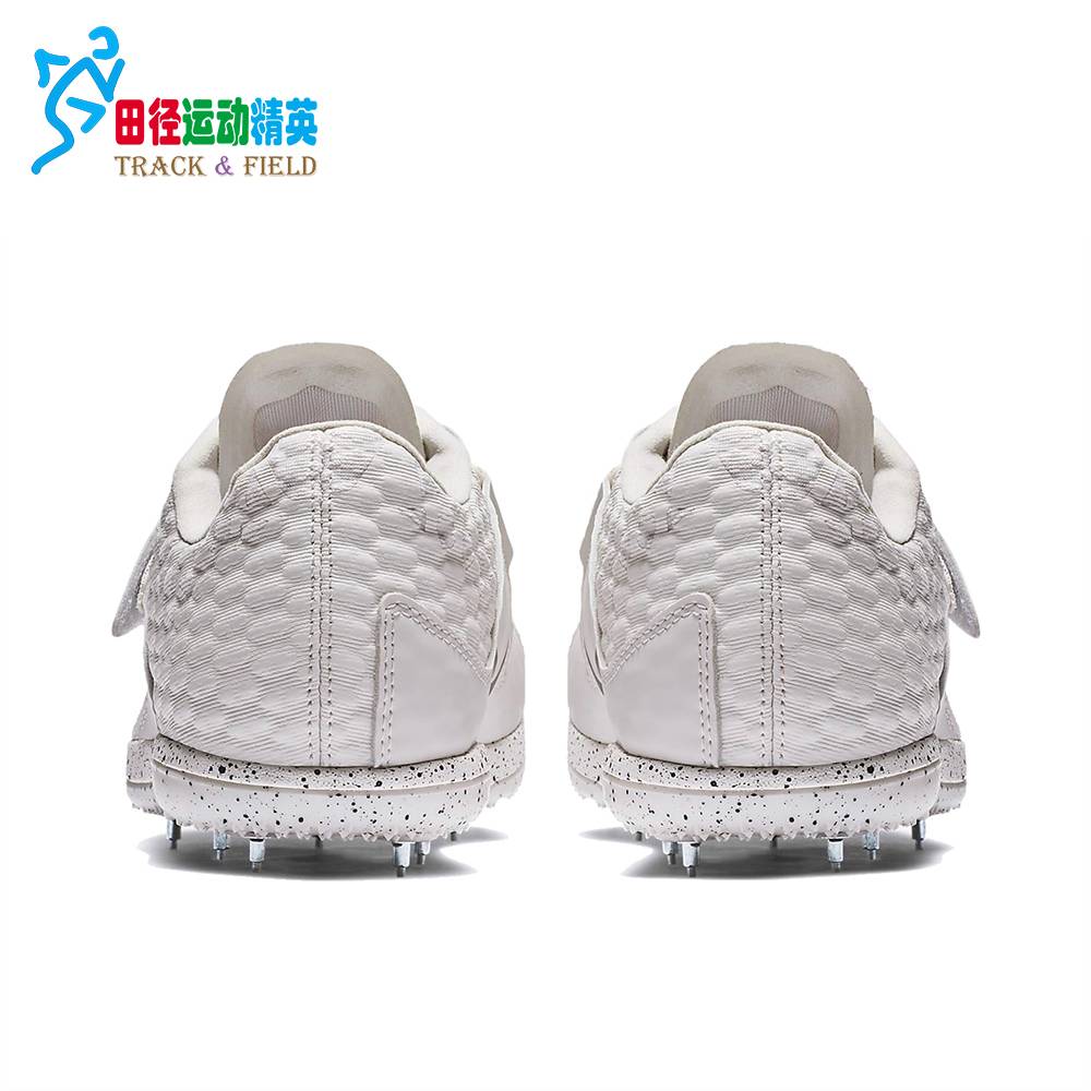New Nike jump high nail shoes Nike high jump elite professional track and field men's and women's high jumping nail shoes