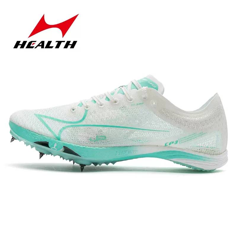 Haiers nail shoes carbon plate thick sole comprehensive sprint sprinting shoes track and field test leader running students running long shoes jumping shoes