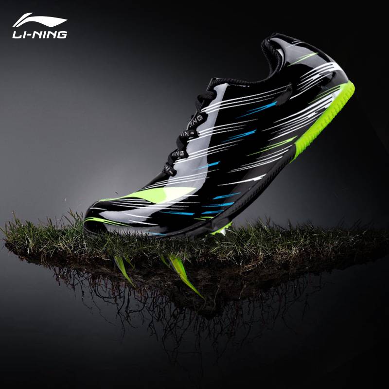 Li Ning nail shoes, track and field sprint men's middle and long running long running shoe midfield test nail shoes professional nail shoes feminine genuine