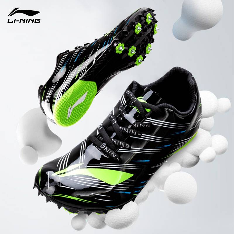 Li Ning nail shoes, track and field sprint men's middle and long running long running shoe midfield test nail shoes professional nail shoes feminine genuine