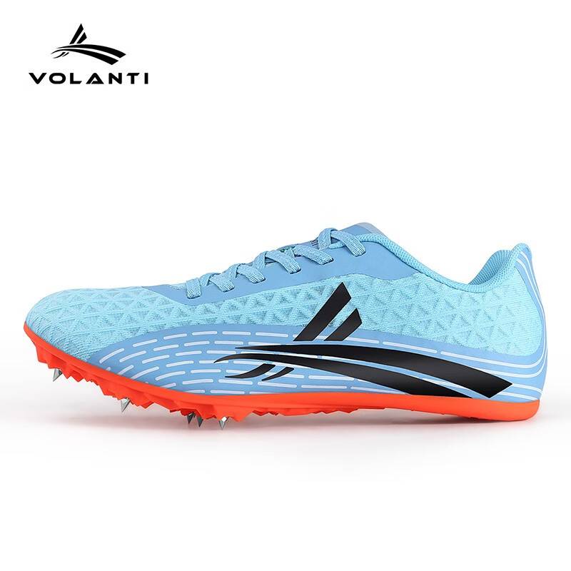 Wallandi explosive high school college entrance examination stern test shoe sprint professional track and field nail shoes male and female students