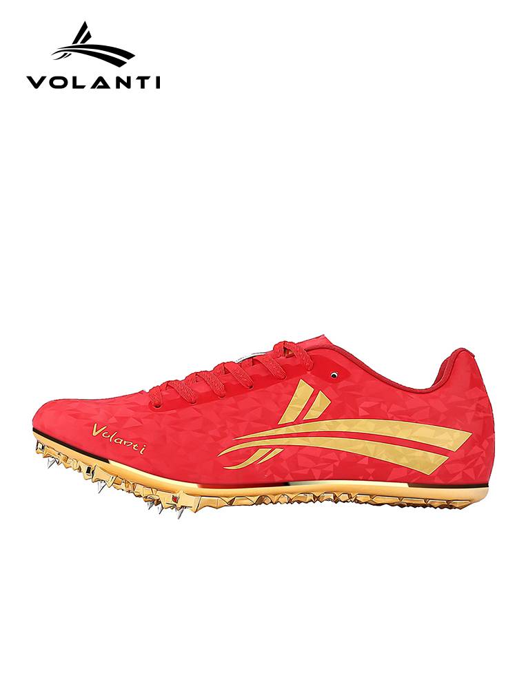 Wallandi Diamond Sacrifice Shoes Mid -College Entrance Examination Professional Track and Field Running Nail Shoes Men and Women Placing