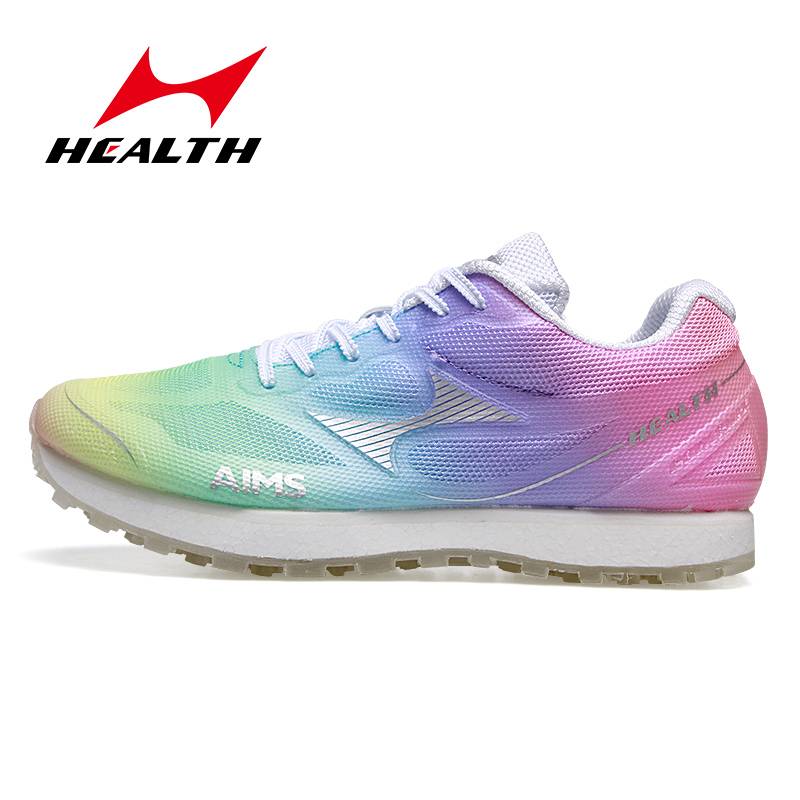 Haierz High School Entrance Exam Shoes 699 Settlement Shoes Standing Far Jump Shoes Long -distance Tracks and Field Shoes Marathon Student Competition Training