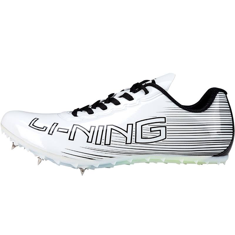 Li Ning track and field short running long nail shoes, men's middle school entrance examination sports running shoes, track and field elite women's carbon nail shoes