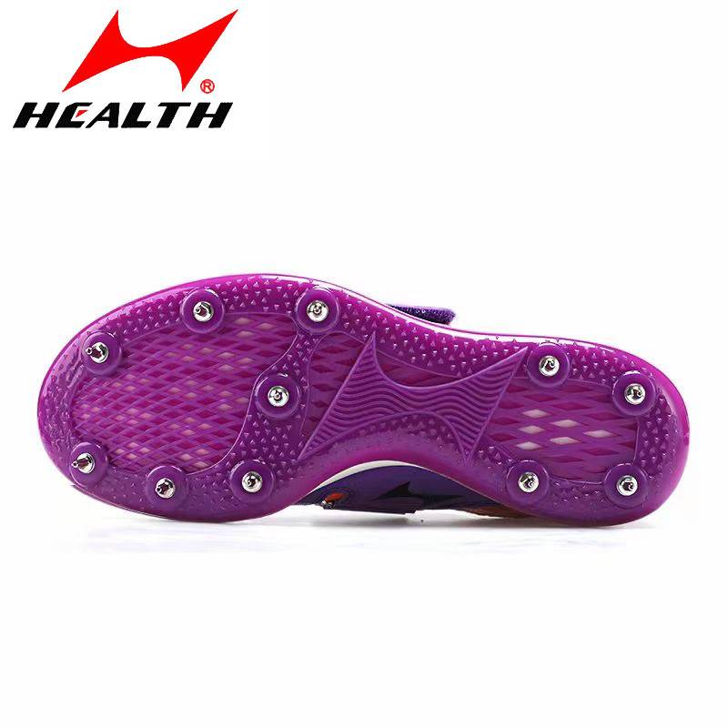 Haiers jumping shoes 1608 third -level remote jump shoe 1633 professional track and field sports shoes