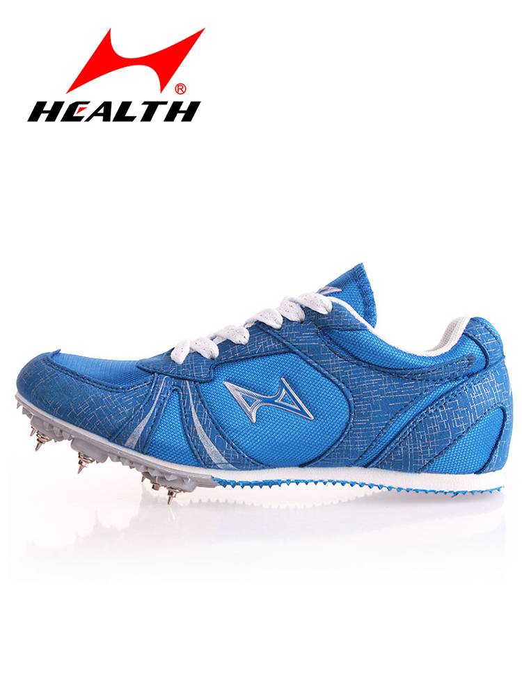 Haierz Dip Shoes Male Student Sports Entrance Examination Track Field Running Female 599 Game Remote Nail Shoes