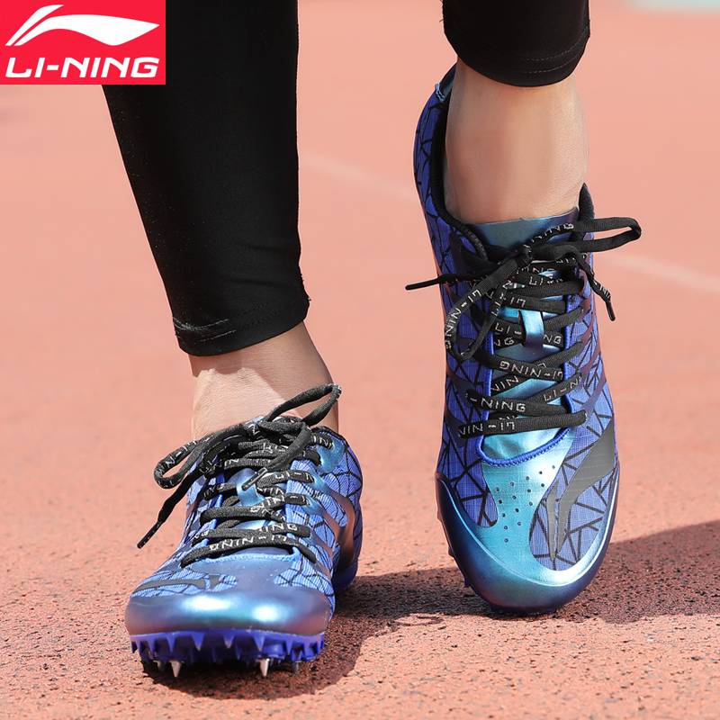 Li Ning's Shoes Track and Field Running Men's Seven -Dip Sports Training Shoes Third -Level Speed ​​Shoes Professional Professional Nail Shoes