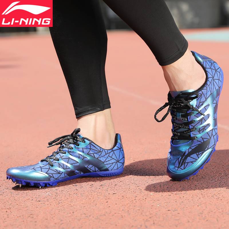 Li Ning's Shoes Track and Field Running Men's Seven -Dip Sports Training Shoes Third -Level Speed ​​Shoes Professional Professional Nail Shoes