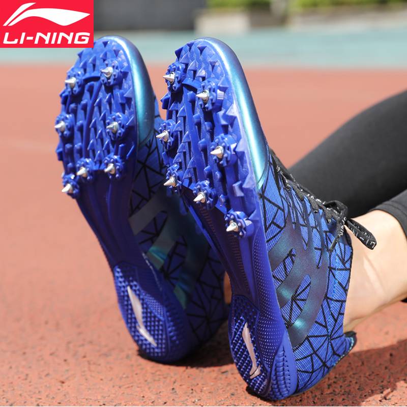 Li Ning's Shoes Track and Field Running Men's Seven -Dip Sports Training Shoes Third -Level Speed ​​Shoes Professional Professional Nail Shoes