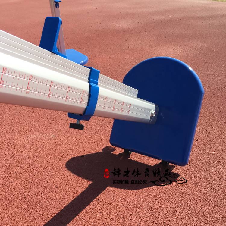 Aluminium alloy jumps up and down children jumps up and up, mobile and wheeled school athletics equipment
