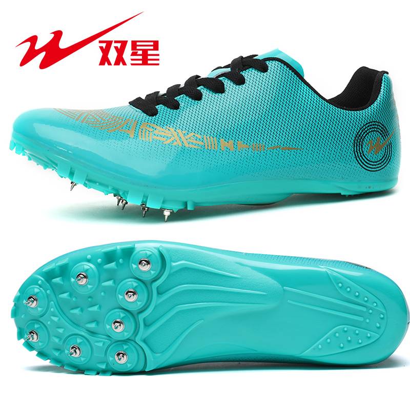 Two -star track and field shoe training shoe nails shoes mid -examination college entrance examination can test shoes standing long -distance running long running sports test