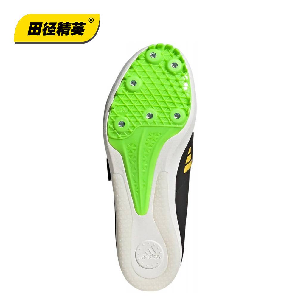 Athletic elite adidas jumpstar Adidas men's and women's professional competition long/third -level jump shoes