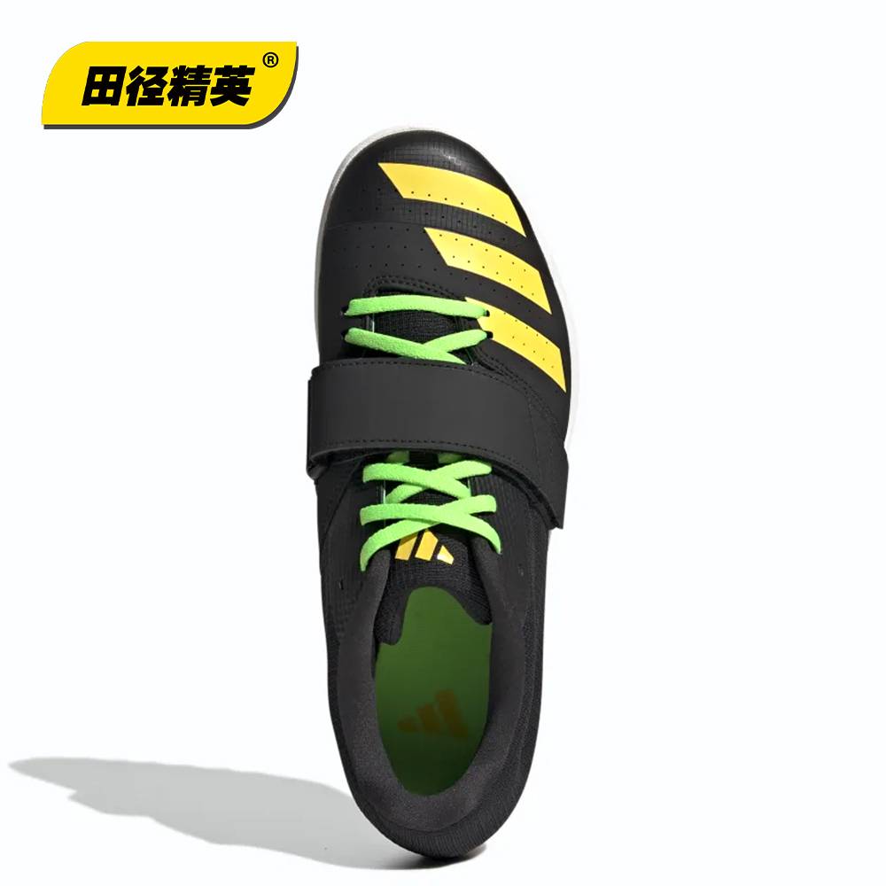 Athletic elite adidas jumpstar Adidas men's and women's professional competition long/third -level jump shoes