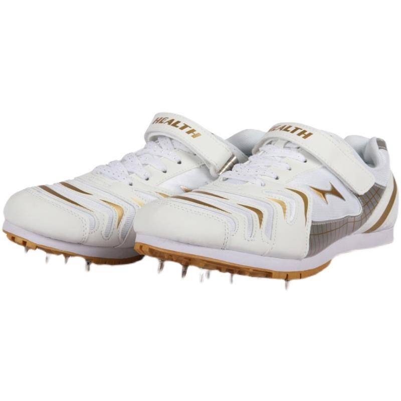 Haiers 633 Professional shoes jumping tertiary long -level remote nail shoes men and women students' track and field competition three -level long -distance long -term long -term long -distance long -distance long -distance long -distance long -range shoe