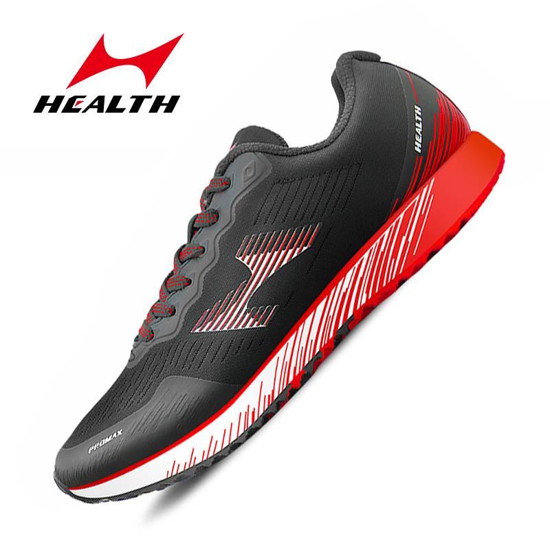 Haierz High School Entrance Examination Sports Shoes Men and Women's Three -Level Dingding Ding Shoes Tracks Training Training Skip Rope Running Shoes