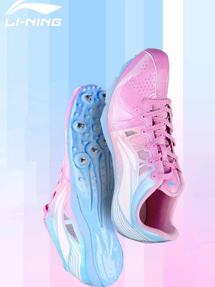 Li Ning nail shoes, track and field sprint male nails, throw mid -long running long jump jumping high running carbon nails three -level jump shoes