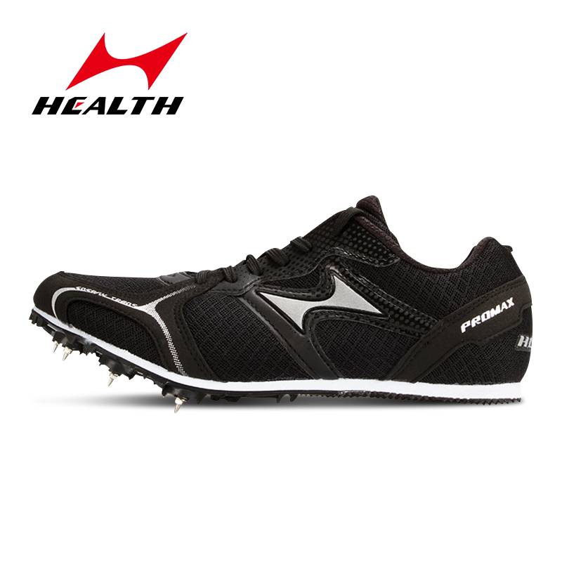 Haierz nail shoes track and field sprint male nail shoes female running remote shoes middle school entrance examination sports student running shoes 5599