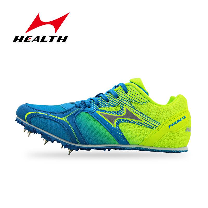 Haierz nail shoes track and field sprint male nail shoes female running remote shoes middle school entrance examination sports student running shoes 5599