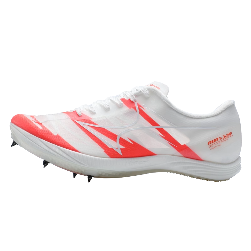Haiers 818s nail shoes thick bottom comprehensive all -around all -around sprint nail shoes, track and field examination