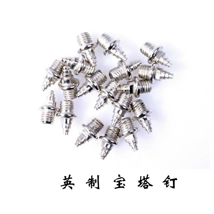 Haiers shoe nails jump high jump jumping nails, nails, long nails short nail pagoda nail nail carbon nail genuine