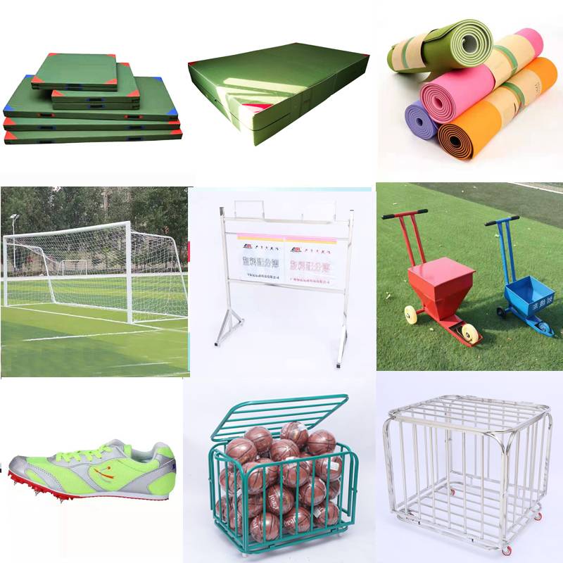 Primary and secondary school schools meet standards for sports supplies, training football volleyball gymnastics track and field sports competition equipment
