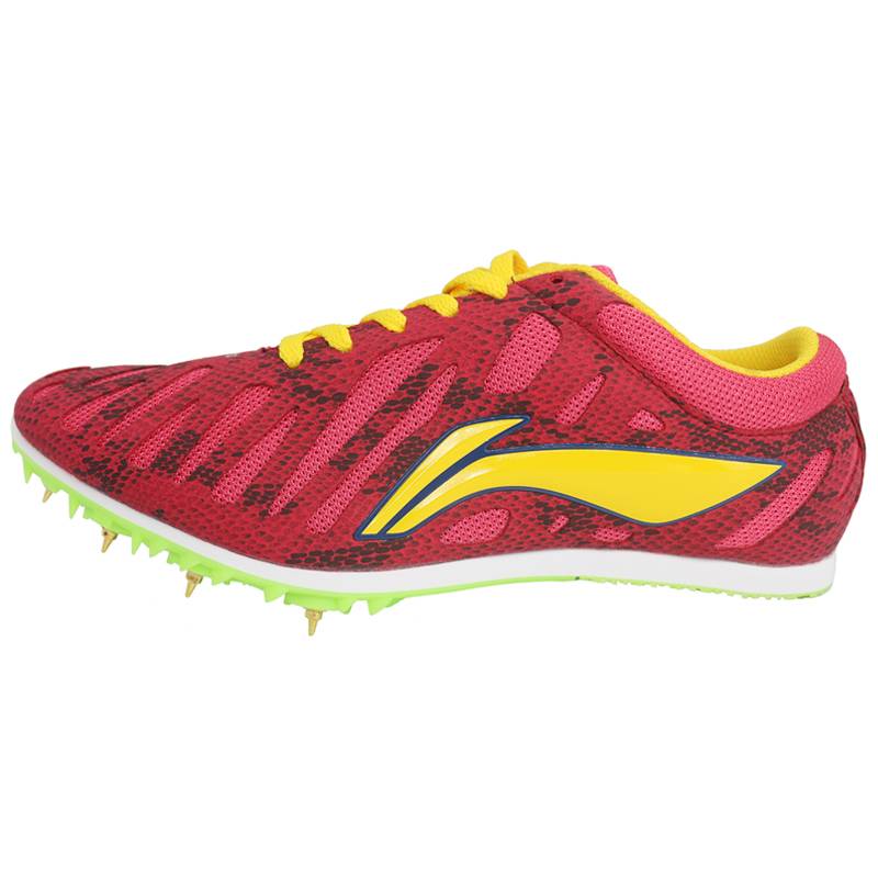 Li Ning's Shoes Men's Women's Women's Short Tracks and Field Shoes Professional Competition Student High School Entrance Exam Shoes Jumping Training Shoes Eight Nails
