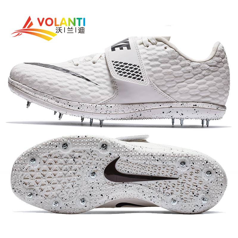 Wallandy Sports Nike jumping shoes Nike High Jump Elite professional track and field jumping shoes