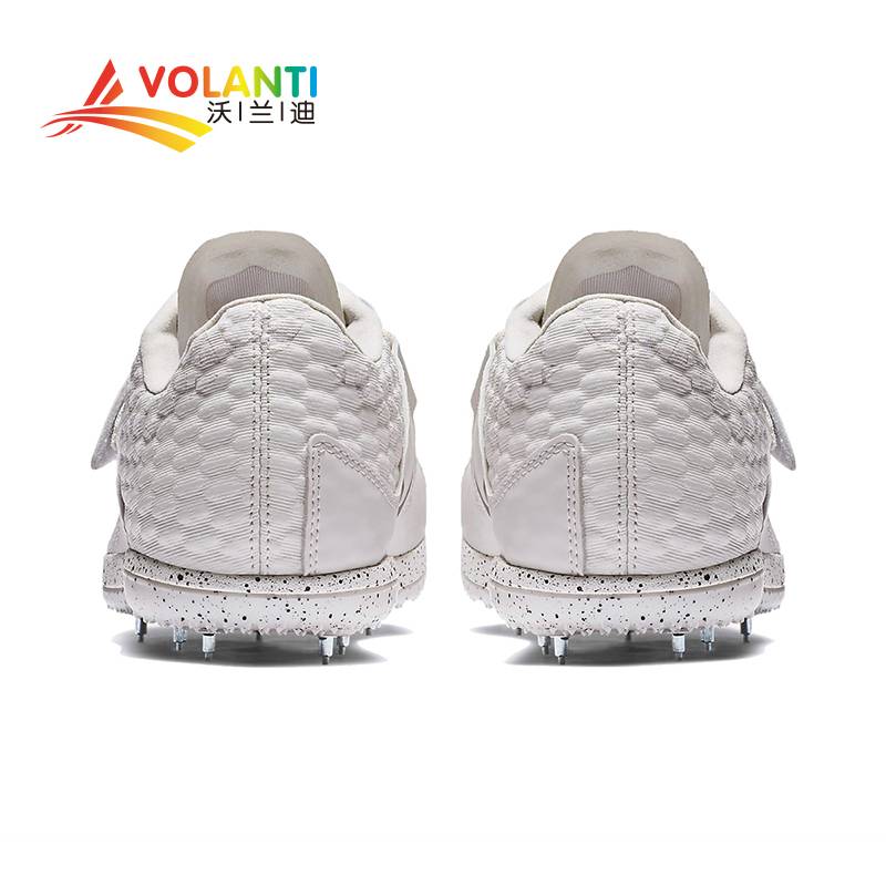 Wallandy Sports Nike jumping shoes Nike High Jump Elite professional track and field jumping shoes