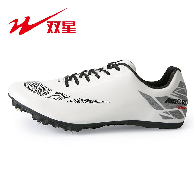 Double -star track and field shoe training shoes special student students in the middle school entrance examination college entrance examination nail shoes stand -by -long long -term running shoes