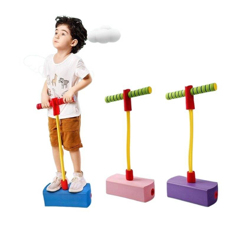 Children's frog jumping long and high toy balance training primary school bouncing device jumping pole jumping to help exercise assistance