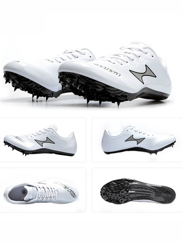 Haierz nail shoes track and field sports short -term training training for male and female students middle school entrance examination competitions 155s