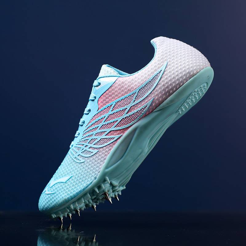 Track and Field Professional Skills Sench Examination Competition Nail Shoes Male Student Student Experts Exam Special Track and Field Shoes Boys Boys