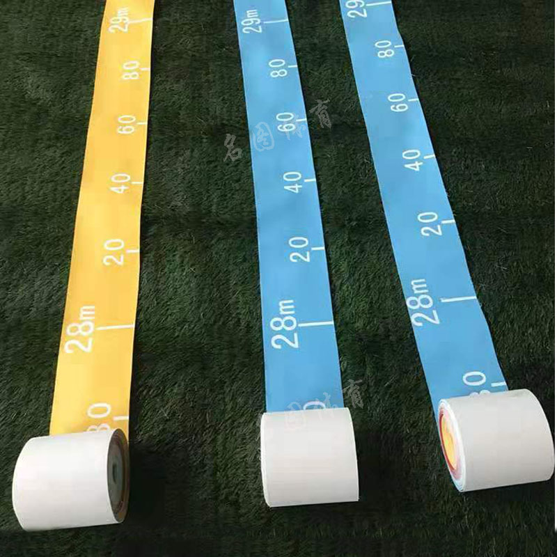 20 meters large leather tape