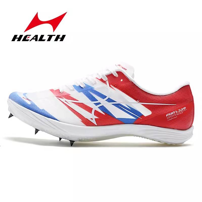 Haiers 181S track and field nail shoes sprinter middle school entrance examination contest men's and female students specializing in high carbon board nail shoes