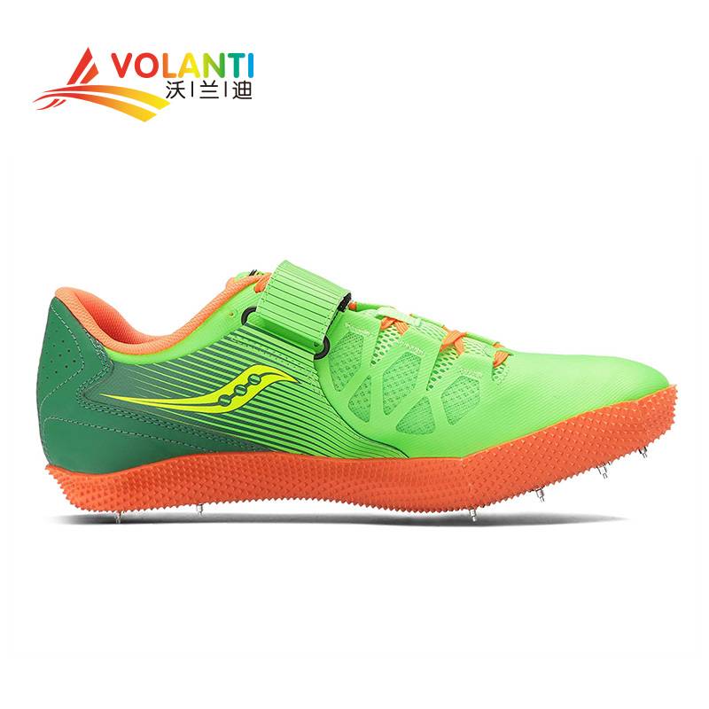 Vollandi Sports SauCony uplift HJ 2 professional high -jump track and field nail shoes genuine