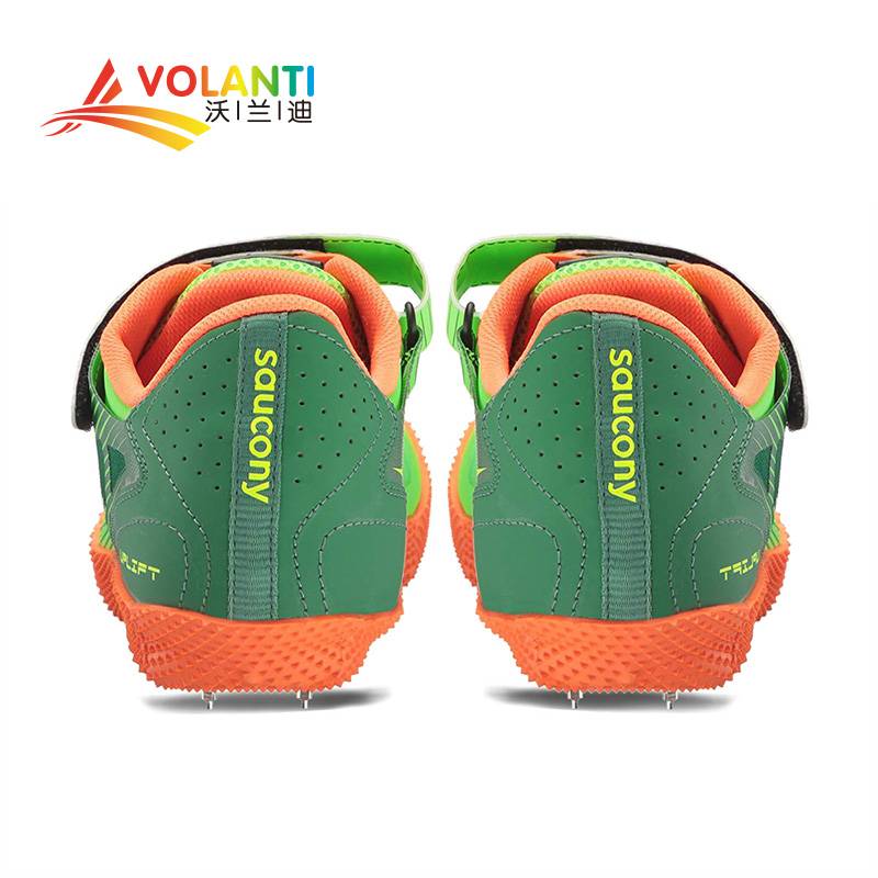 Vollandi Sports SauCony uplift HJ 2 professional high -jump track and field nail shoes genuine