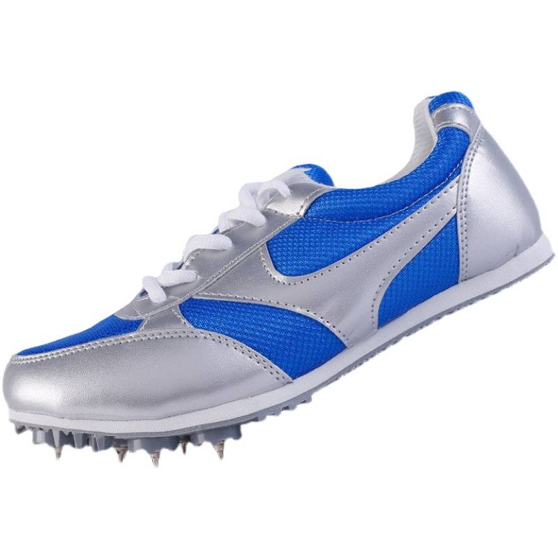 Nail-shoe sprinter, three-stage jumper, four training shoes for professional sportsmen and women