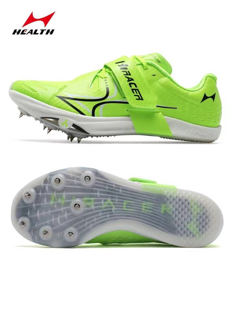 Haiers CPL remote shoe three -level remote nail shoes male and female students professional track and field competition long jump special shoes