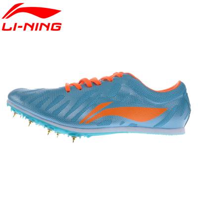 Li Ning's shoes, track and field sprint majors, men and women, college entrance examination students, jumping long jump running nail shoes