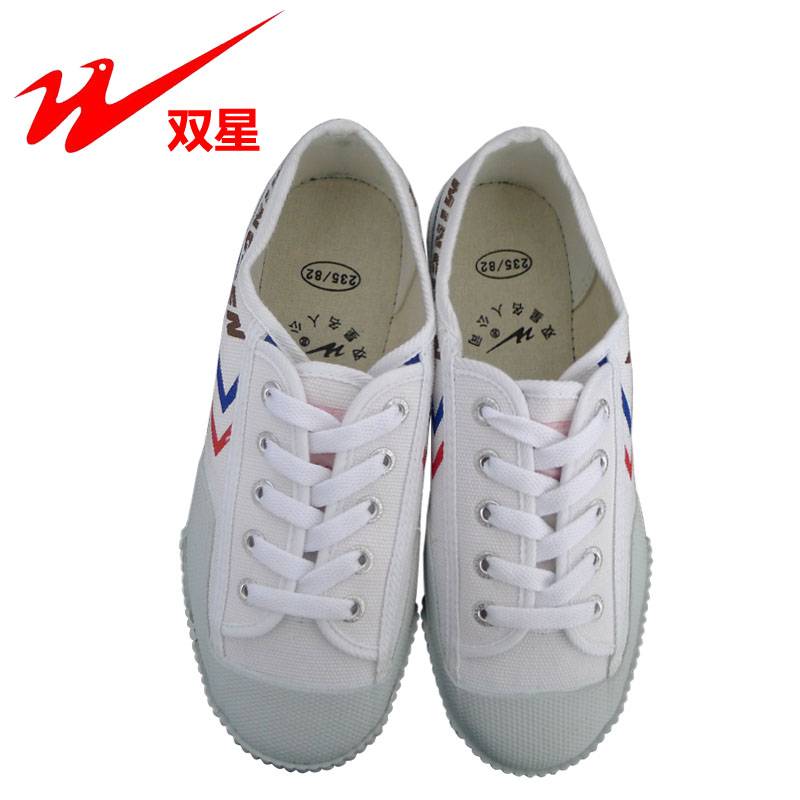 Genuine double -star shoes, track and field sports long running shoes men's military training shoes middle school entrance examination sports shoes double star retro shoes