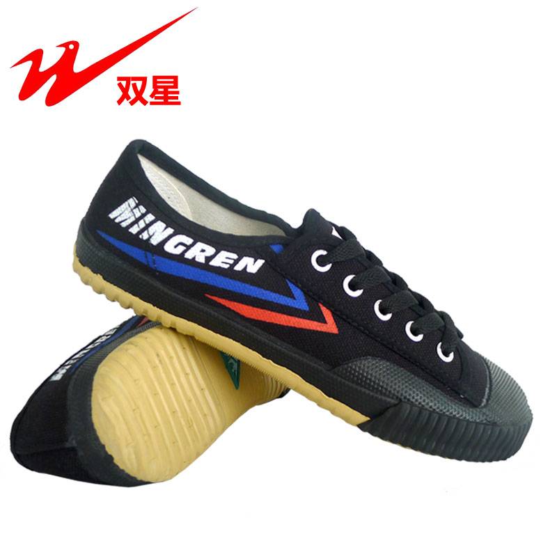 Genuine double -star shoes, track and field sports long running shoes men's military training shoes middle school entrance examination sports shoes double star retro shoes
