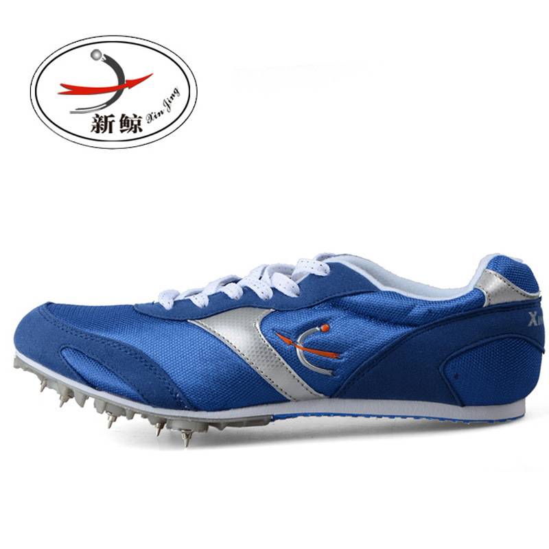 New whale track and field nails, sprint nails, sprint, middle school entrance examination men and women training running long professional track and field shoes