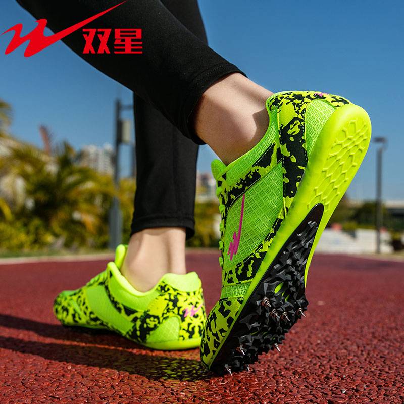 Two -star track and field shoe nail shoes, track and field sprint men's nail shoes female running remote shoes middle school entrance examination training shoes
