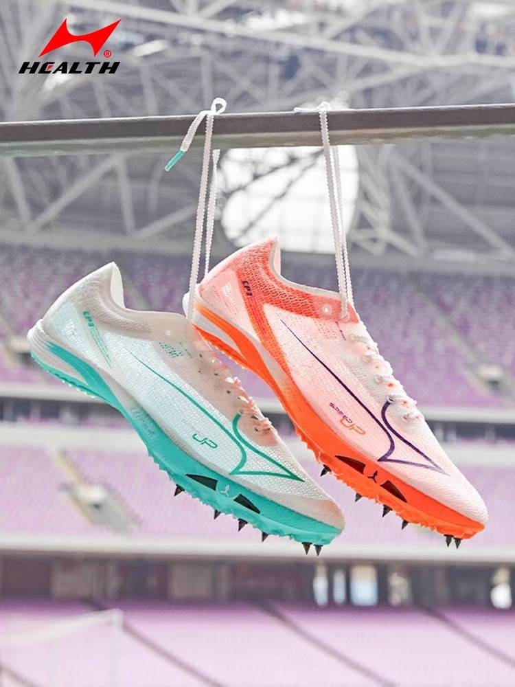 Haiers CP1 track and field sprint full -palm carbon board professional running long -term middle school entrance examination sports shoes dedicated CP3