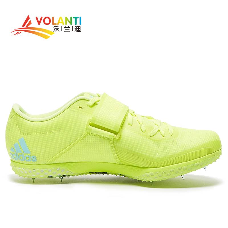 Adidas Adizero HJ, sports jumping nails, man and woman