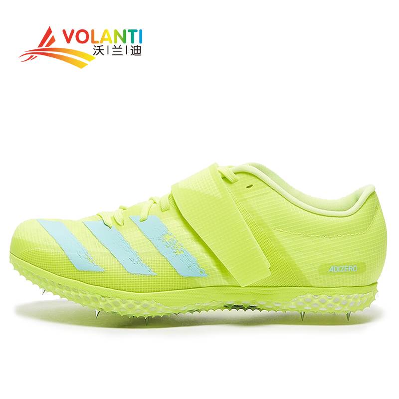 Adidas Adizero HJ, sports jumping nails, man and woman