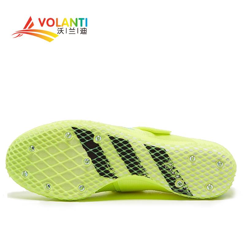Adidas Adizero HJ, sports jumping nails, man and woman