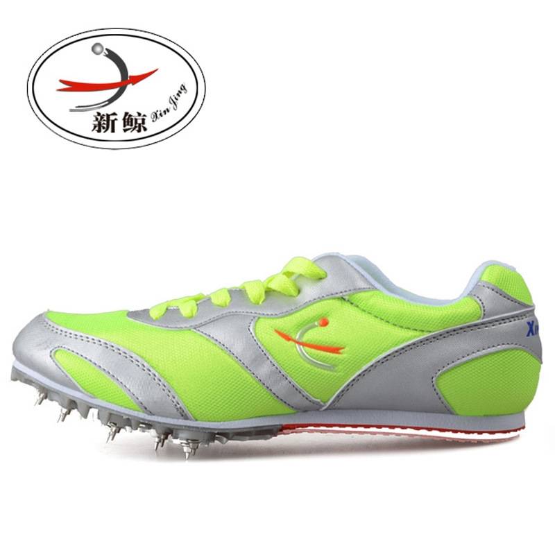 Sports growth sprinter men and women students middle and college entrance examination test bonus training long jump jump high jumping track and field nail shoes