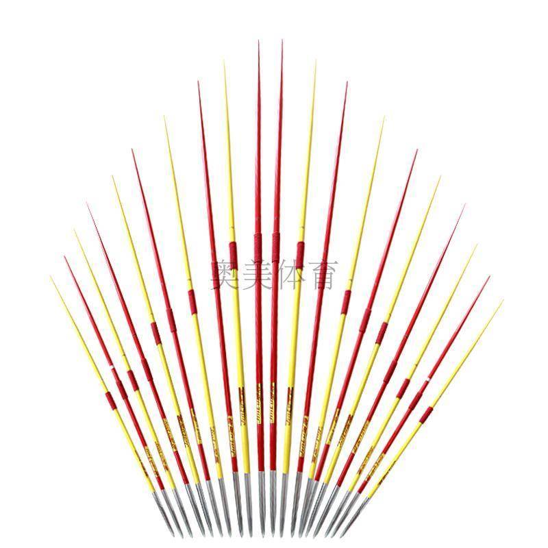 The National Standard Education Commission designates a special track and field equipment aluminum alloy javelin 300-1800 grams training/competition javelin
