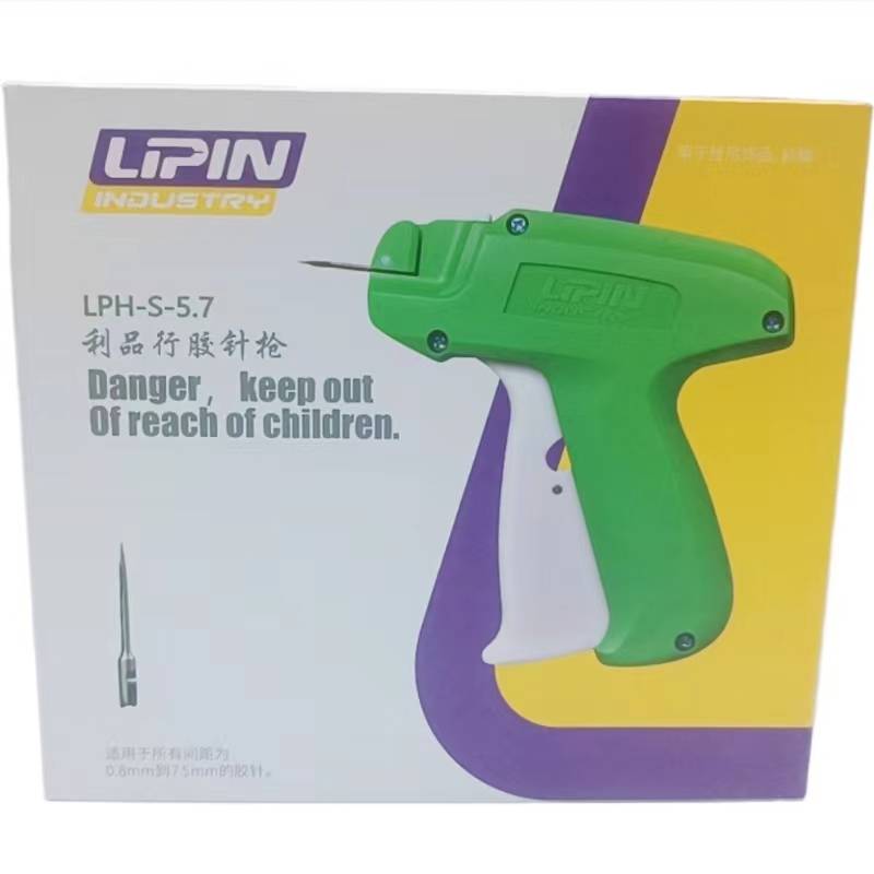 The new LPH42 tag gun S35 trademark gun signs sock gun imported steel needle coarse needle guns